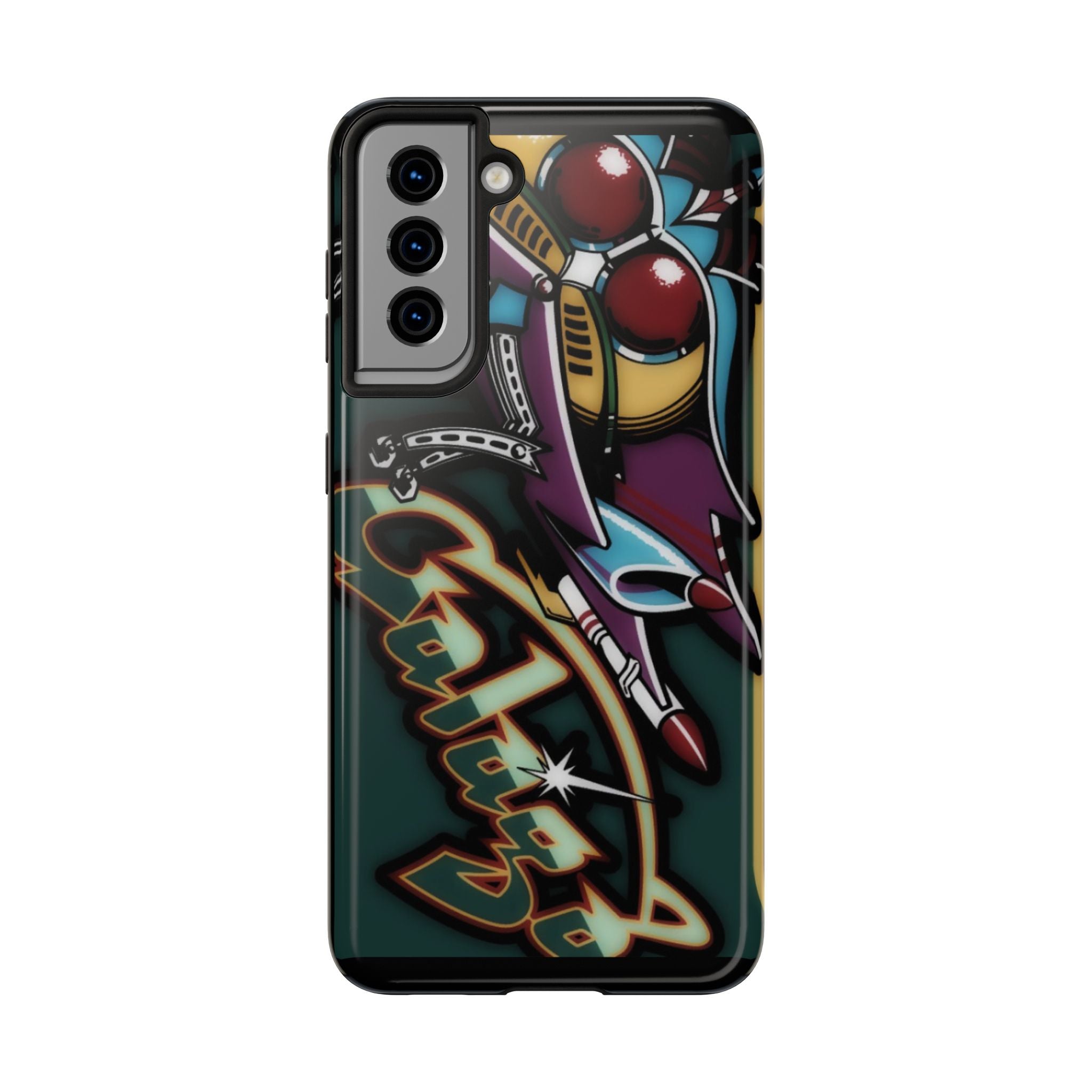 Galaga Classic Arcade Game Tough Phone Cases