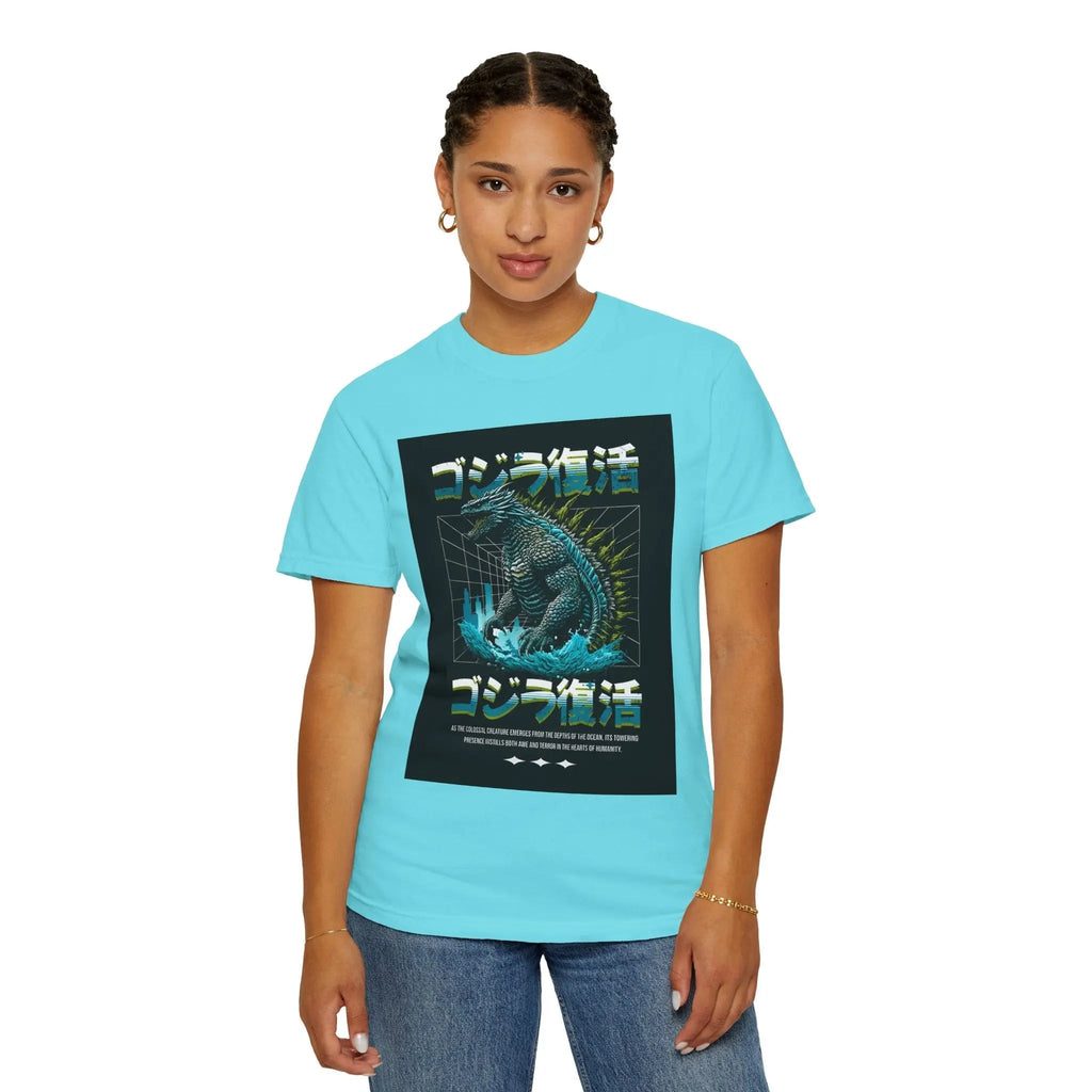 Garment Dyed T-Shirt - Unisex Cotton Tee With Soft Washed Cotton & Relaxed Fit Shirt