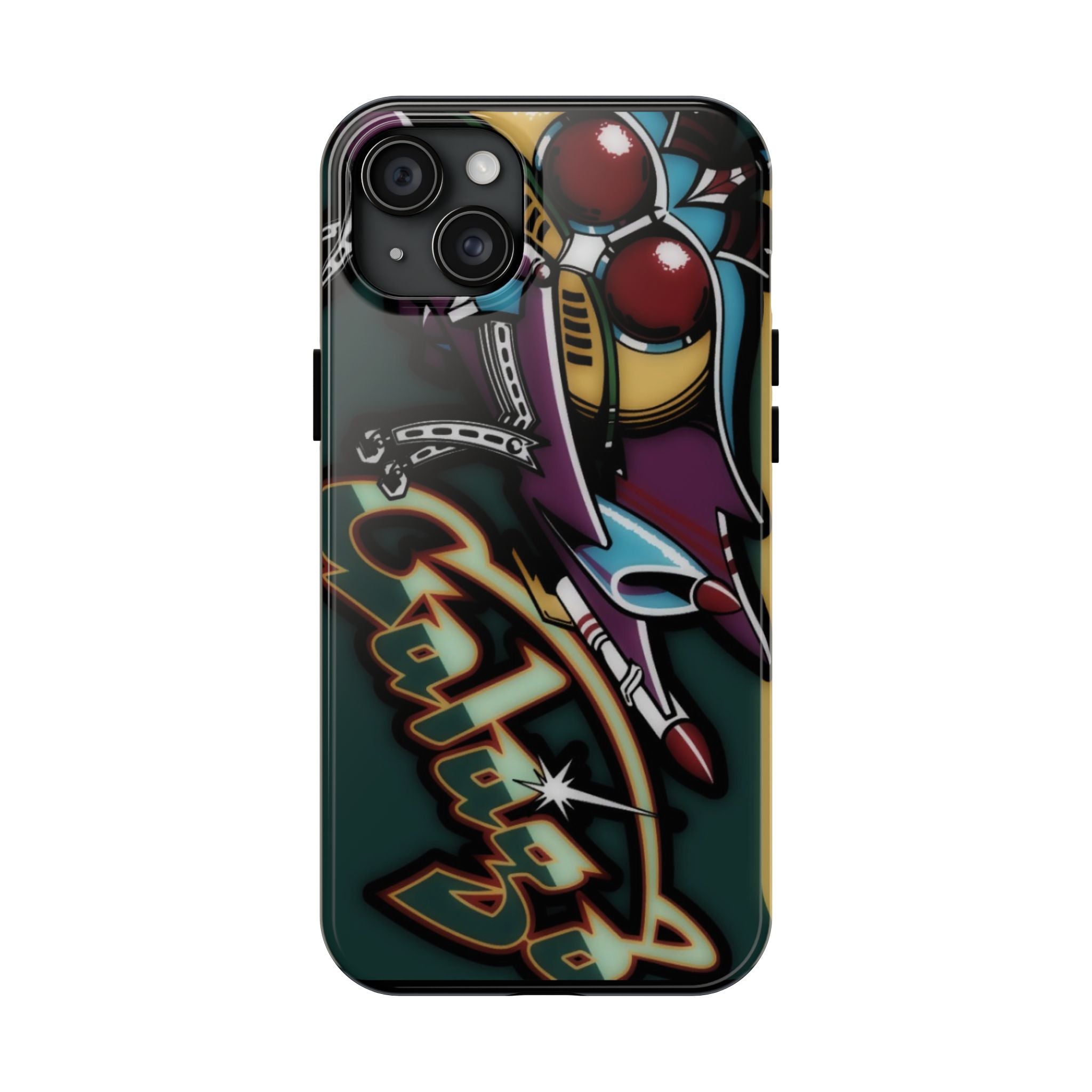 Galaga Classic Arcade Game Tough Phone Cases