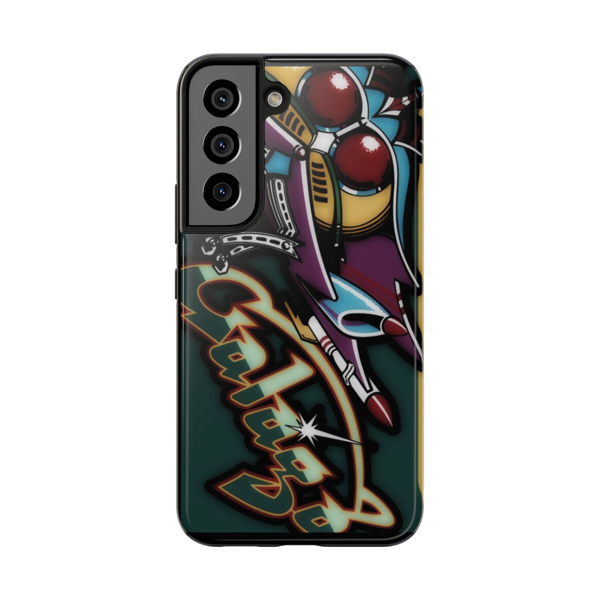 Galaga Classic Arcade Game Tough Phone Cases