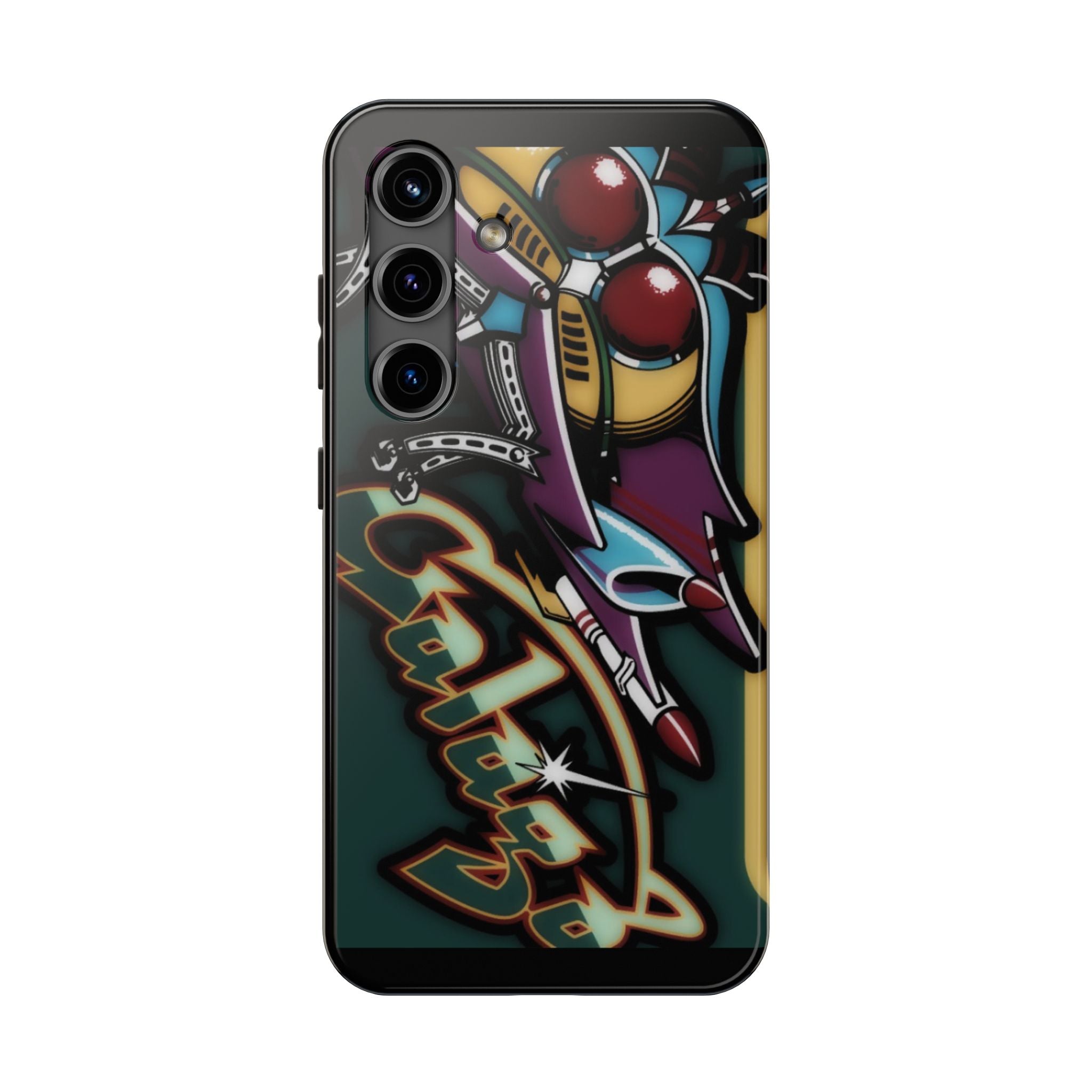 Galaga Classic Arcade Game Tough Phone Cases