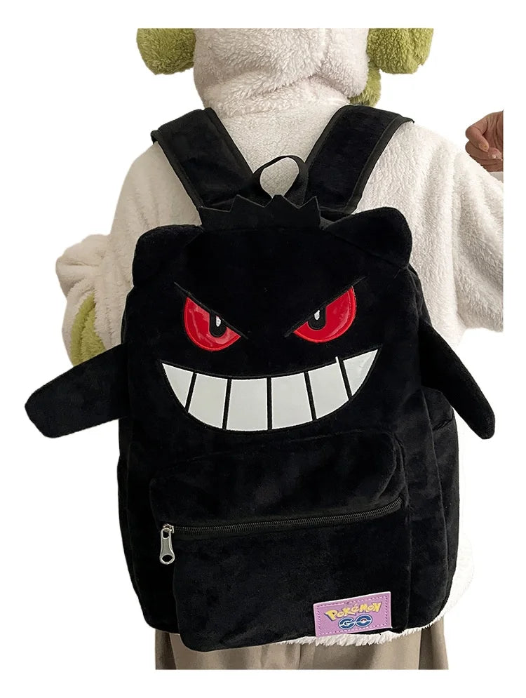 Gengar Backpack - Haunted Purple Pokemon Backpack | Cool School Bag