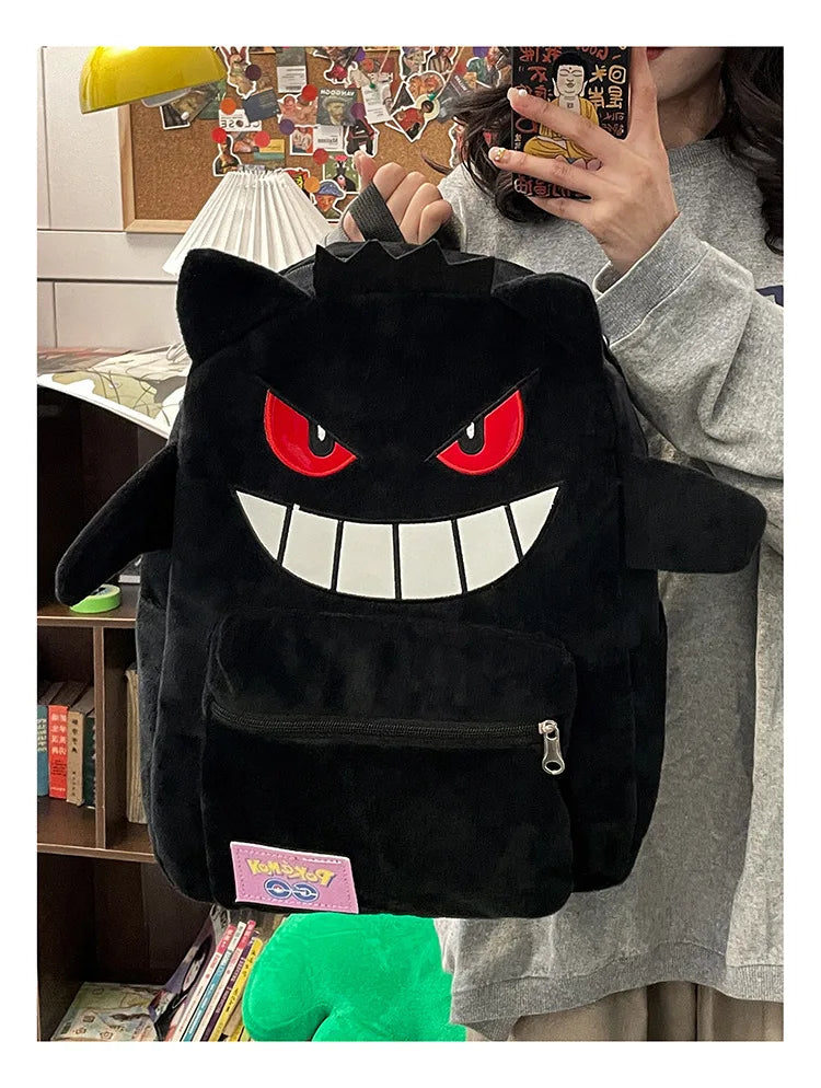 Gengar Backpack - Haunted Purple Pokemon Backpack | Cool School Bag