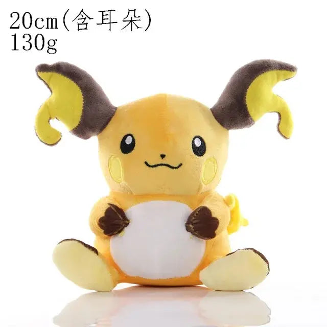 Pokémon Plush Toys - Soft Stuffed Pokémon Dolls | Pikachu, Charizard & More