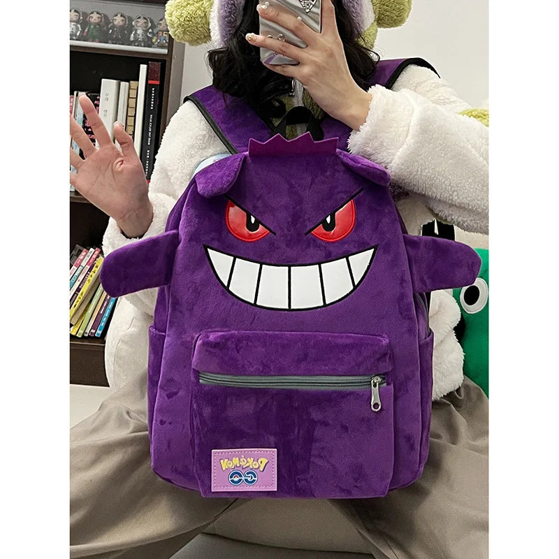 Gengar Backpack - Haunted Purple Pokemon Backpack | Cool School Bag