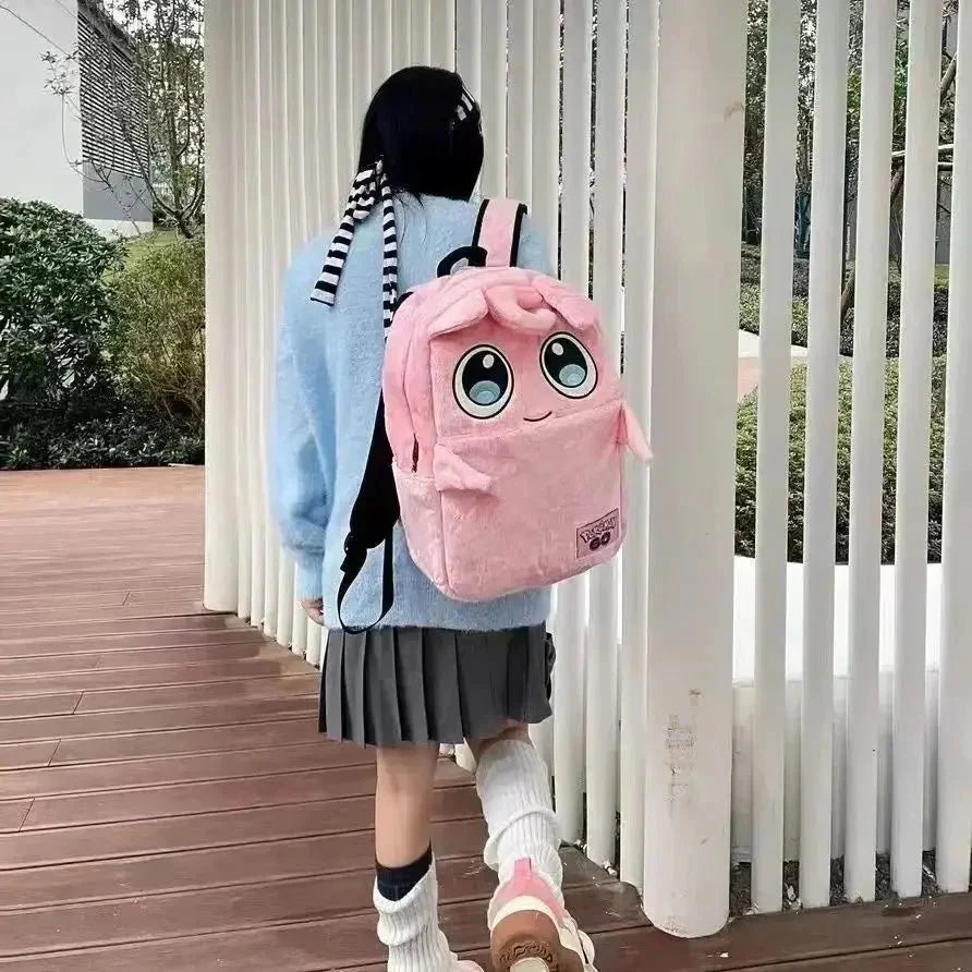 Beast Plush Backpack - Schoolbag
