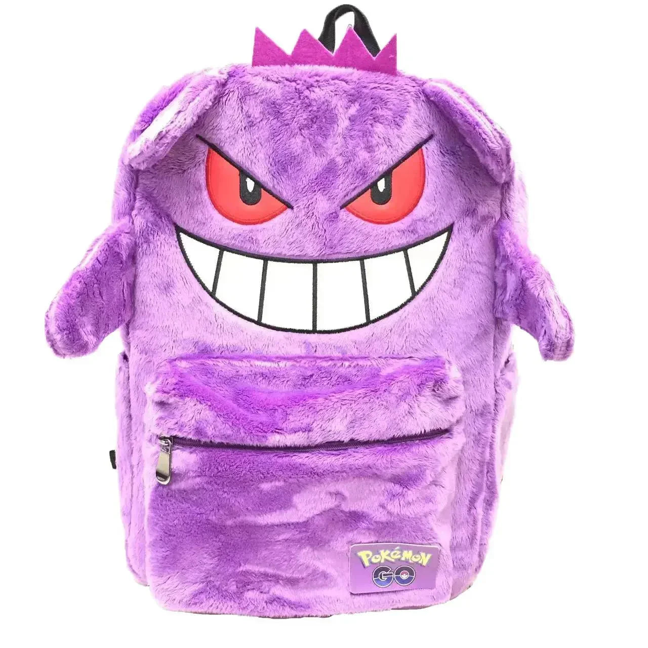Beast Plush Backpack - Schoolbag
