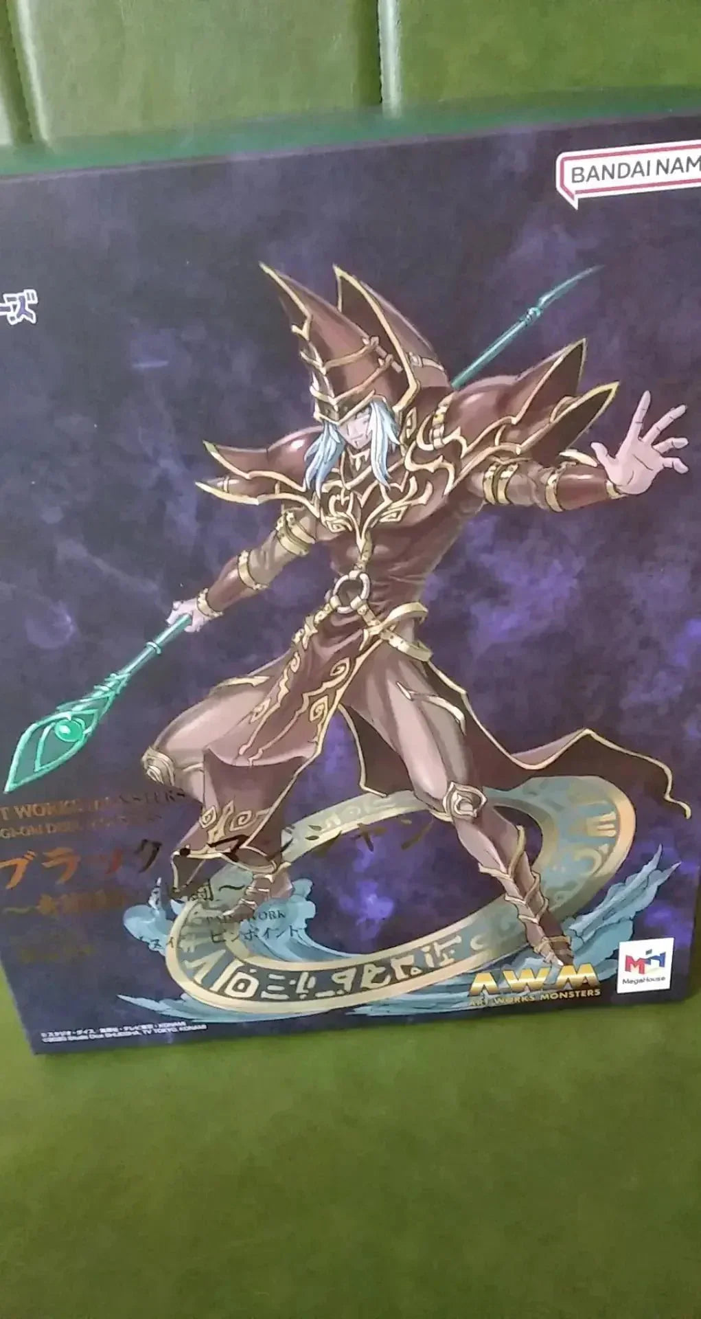 Ryou Bakura Anime Figures from Yugioh Duel Monsters, Black Luster Soldier PVC figurines, and Yugi Muto collectibles make for perfect anime decor gifts.